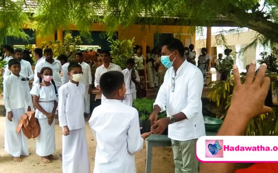 Awareness Program on English for Language Barrier Students and Computer Hardware and Software Workshop