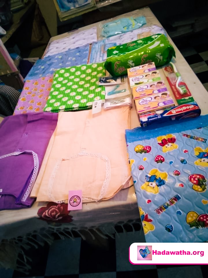 Donate Baby Equipment for Pregnancy Mothers